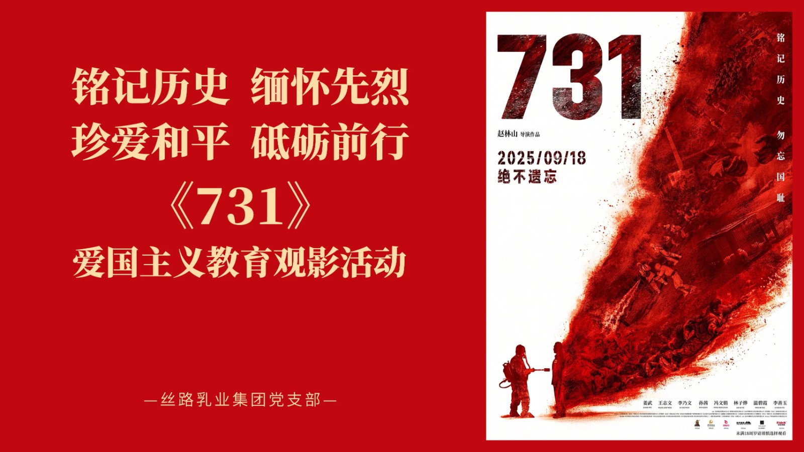 1758529642162103.jpg 04.jpg