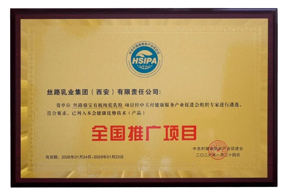 1773027180779738.jpg 01.jpg