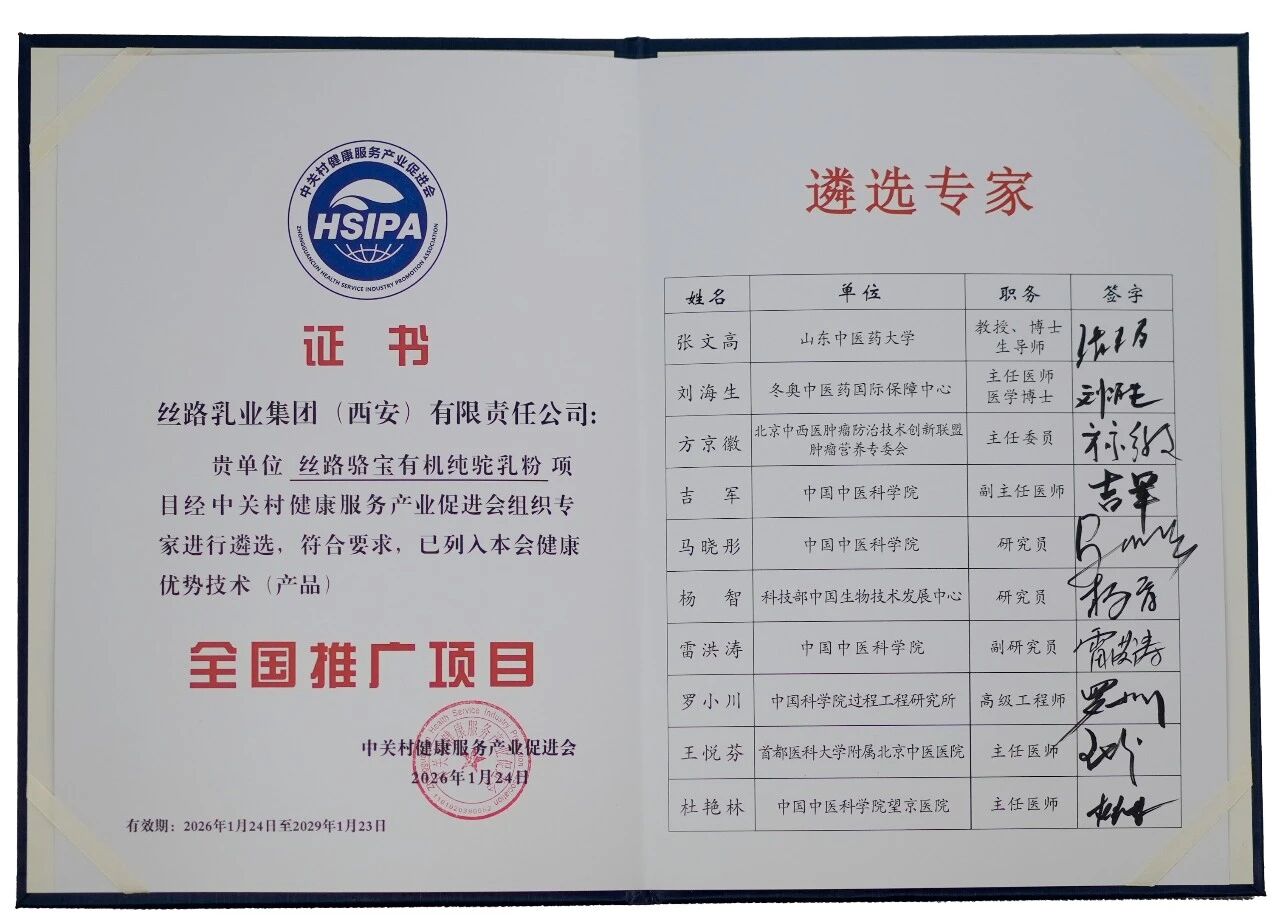 1773027193737409.jpg 02.jpg