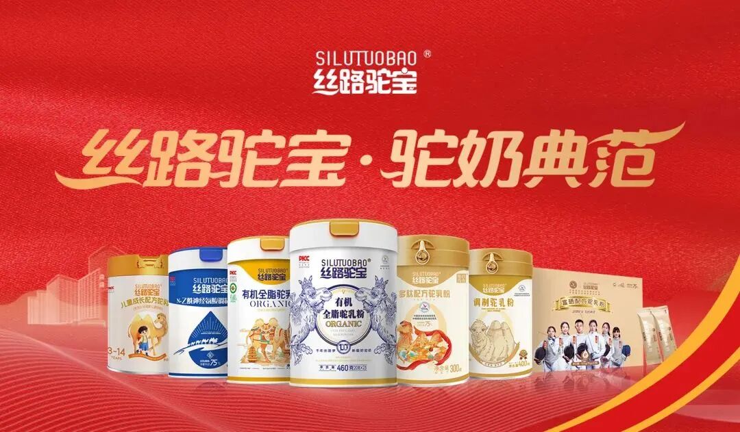 1786072073222610.jpg 微信图片_2026-03-01_101522_549.jpg
